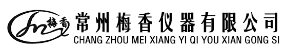 梅香仪器LOGO2